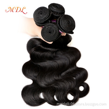Cheap Body Wave Hair Bundles Brazilian Raw Virgin Hair, Bulk No Shedding Human Hair Extension Bundles